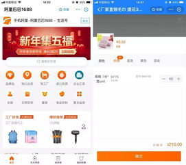 小商家福音 開(kāi)門迎客更高效，快收下這幾款支付寶小程序利器